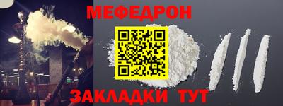 ГАЛЛЮЦИНОГЕННЫЕ ГРИБЫ Добрянка