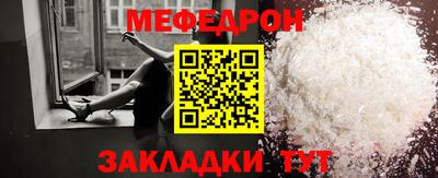 спиды Гулькевичи