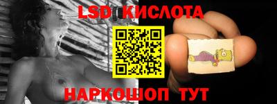 ГАЛЛЮЦИНОГЕННЫЕ ГРИБЫ Добрянка
