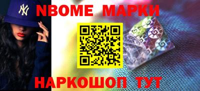 ешки Дмитров