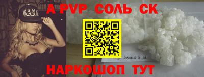 ешки Дмитров
