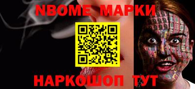 ешки Дмитров