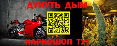 спиды Гулькевичи