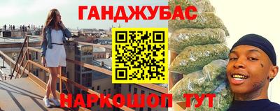 ГАЛЛЮЦИНОГЕННЫЕ ГРИБЫ Добрянка