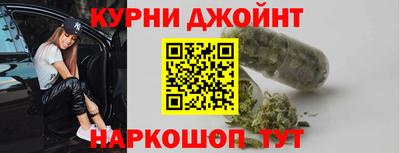 ГАЛЛЮЦИНОГЕННЫЕ ГРИБЫ Добрянка
