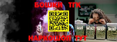 ешки Дмитров