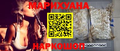 ГАЛЛЮЦИНОГЕННЫЕ ГРИБЫ Добрянка