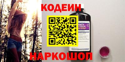 ешки Дмитров