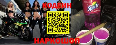 MDMA Гуково