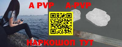 ГАЛЛЮЦИНОГЕННЫЕ ГРИБЫ Добрянка