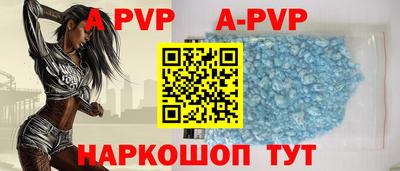ешки Дмитров