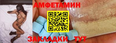 ешки Дмитров