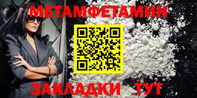 ГАЛЛЮЦИНОГЕННЫЕ ГРИБЫ Добрянка
