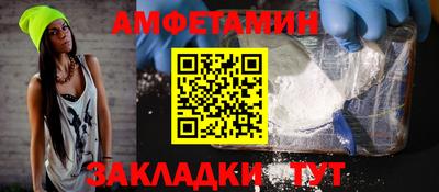 ГАЛЛЮЦИНОГЕННЫЕ ГРИБЫ Добрянка