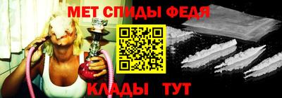 ешки Дмитров