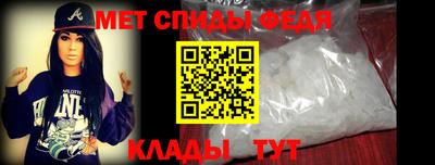 ешки Дмитров