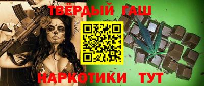 спиды Гудермес