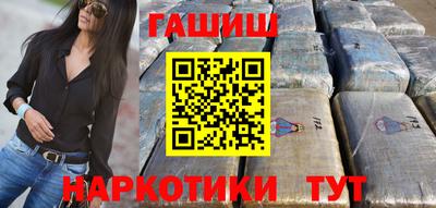 ГАЛЛЮЦИНОГЕННЫЕ ГРИБЫ Добрянка