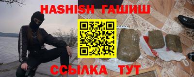 ешки Дмитров