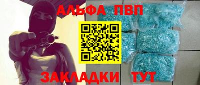 ешки Дмитров