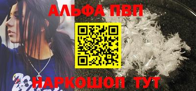 MDMA Гуково