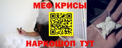 ешки Дмитров