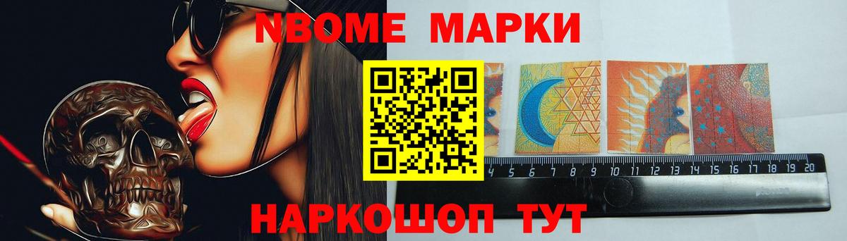 ЛСД экстази кислота Верхний Уфалей